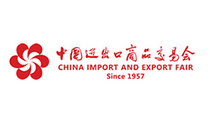 138e Foire internationale d'import-export de Chine